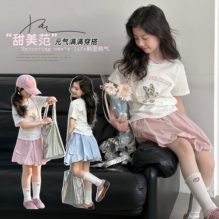 成长假日&成长假日&8811花苞裙套装