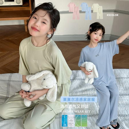 成长假日&成长假日&8861莱赛尔睡衣套装