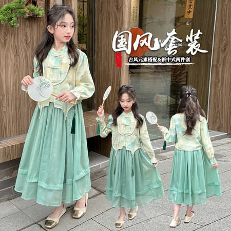 沐橙宝儿&女童新中式国风上水画套装裙