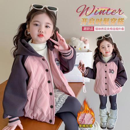 卡哇优&卡哇优&猫咪绣花夹棉外套