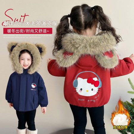 卡哇优&卡哇优&毛领派克服外套