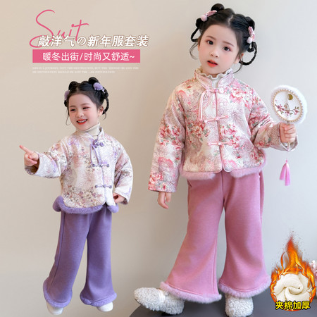 卡哇优&卡哇优&加绒年服套装1