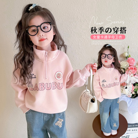 卡哇优&卡哇优&绣花卡通卫衣