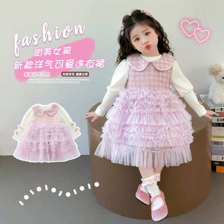 卡哇优&卡哇优&蝴蝶结套装裙1