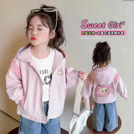 卡哇优&卡哇优&卡通连帽外套1