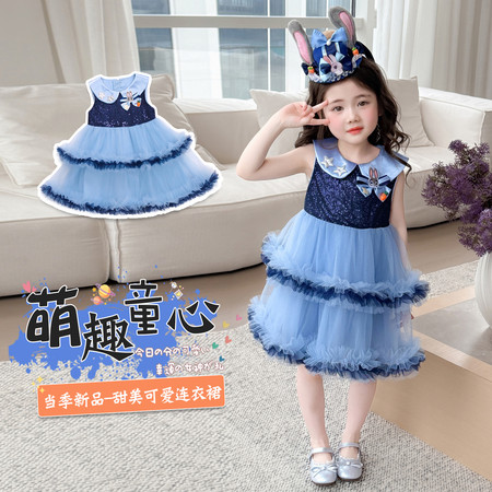 卡哇优&卡哇优&兔子网纱连衣裙