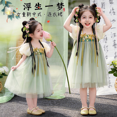 卡哇优&卡哇优&泡泡袖汉服连衣裙1