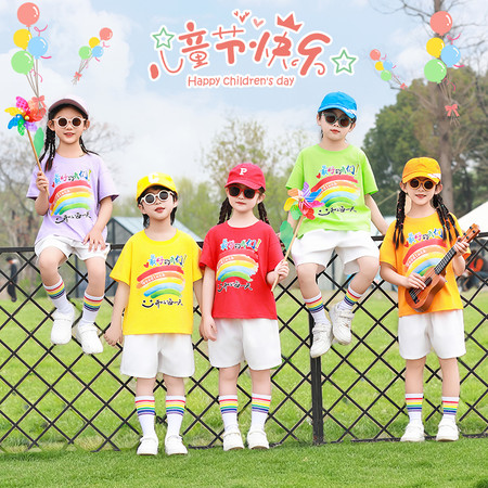 贝贝乐&贝贝乐&BBL2602短裤彩虹笑脸套装