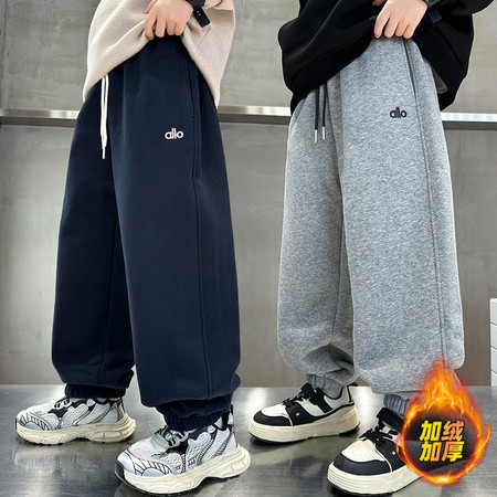 一芒&一芒&6190b口袋绣allo加绒裤