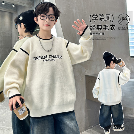 一芒&一芒&6175款白加黑毛衣