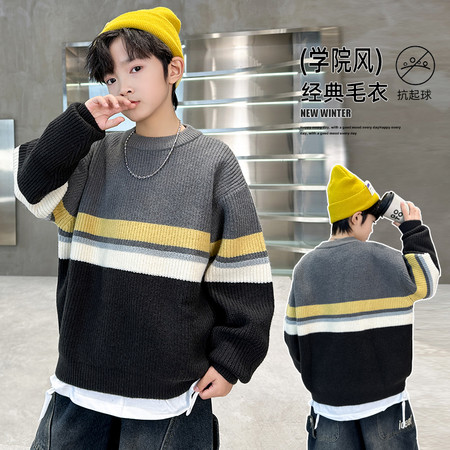 一芒&一芒&6177款横条毛衣