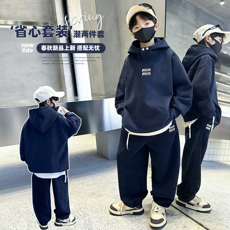 一芒&一芒&6106款min套装