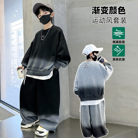 一芒&一芒&6105款扎染套装