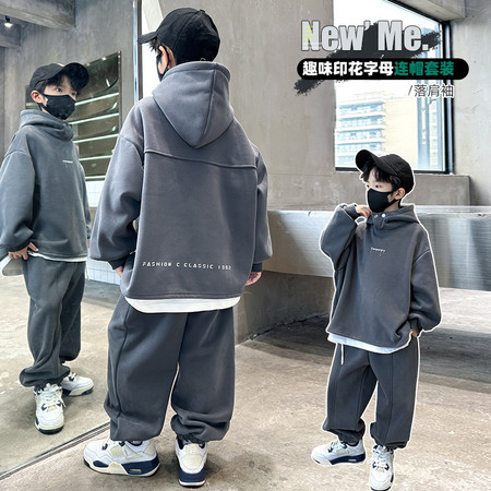 一芒&一芒&6115款套装