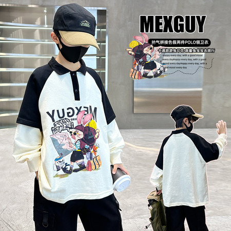 一芒&一芒&8126款