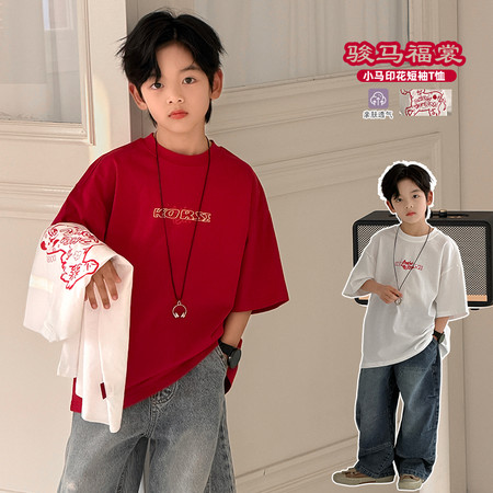 一芒&一芒&ym-2601马年T恤