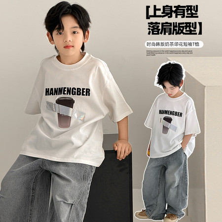 一芒&一芒&ym-8018立体奶茶杯T恤