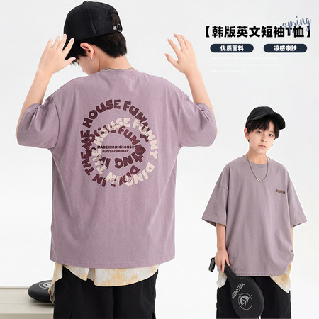 一芒&一芒&ym-8033T恤