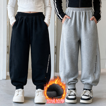 爱尚潮童&爱尚潮童&LJ2333加绒休闲裤
