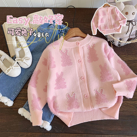 守若服饰&守若服饰&兔子珍珠开衫毛衣