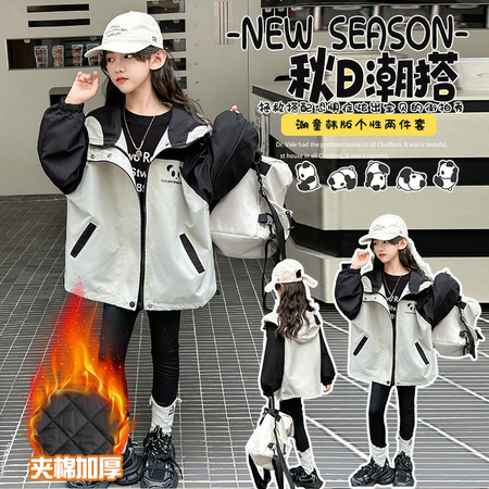 守若服饰&守若服饰&熊猫冲锋衣外套-夹棉款-