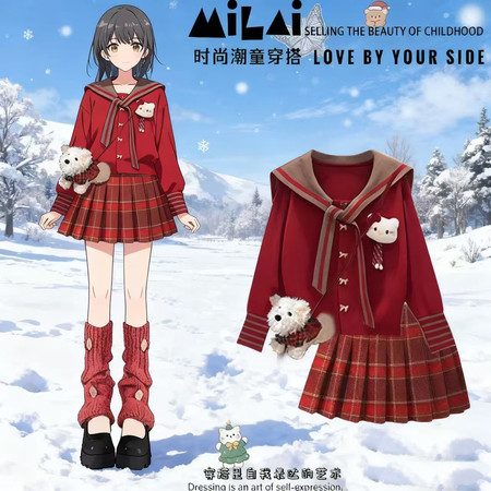 守若服饰&守若服饰&童话毛衣-红格子短裙