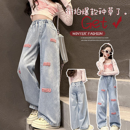 守若服饰&守若服饰&粉色MIN毛巾绣牛仔裤-