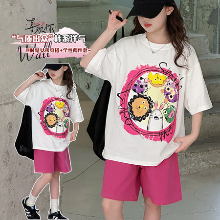 守若服饰&守若服饰&可爱兔套装-