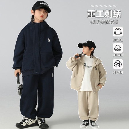 闪亮王子&闪亮王子&SLWZ-3393套装