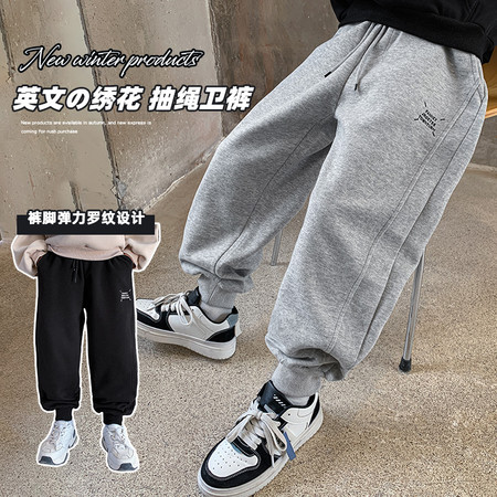 闪亮王子&闪亮王子&SLWZ-2303春秋绣花卫裤