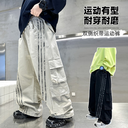 闪亮王子&闪亮王子&SLWZ-2505织带标工装裤