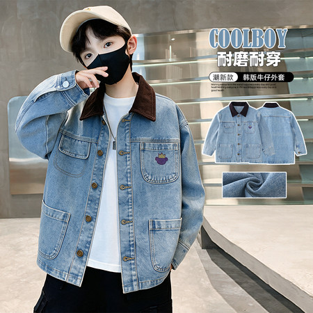 闪亮王子&闪亮王子&ym-8065牛仔外套