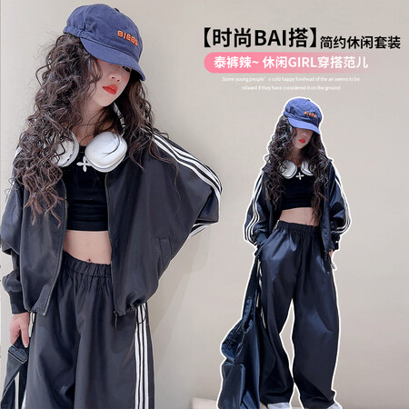 瑞贝涛&瑞贝涛&8819抽绳拉条套装
