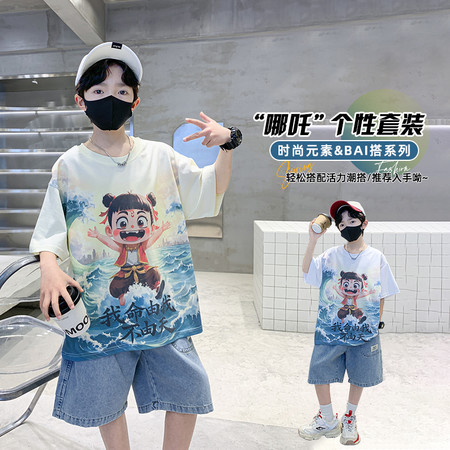 菲曼&菲曼&fm017