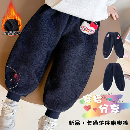 萌天使&萌天使&MTS0526眼镜猫牛仔加绒裤