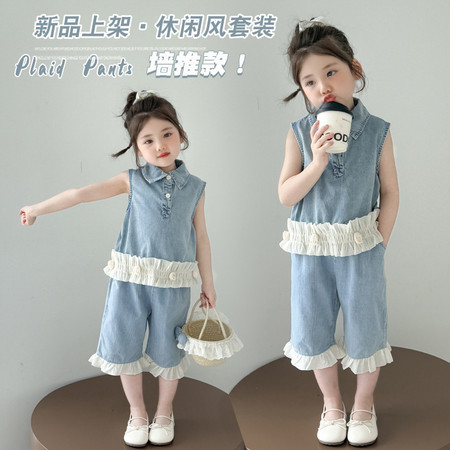 萌天使&萌天使&MTS0363-玫瑰牛仔套装