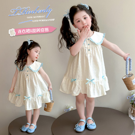 萌天使&萌天使&MTS0353-三个蝴蝶结连衣裙