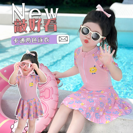 萌天使&萌天使&MTS0371印花拼色连体泳衣1