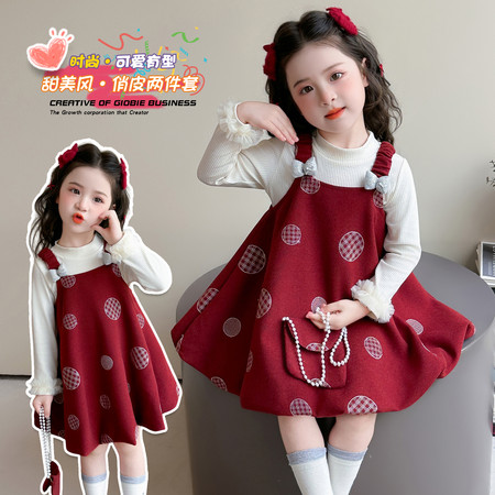 萌天使&萌天使&MTS0576大圆格子裙两件套