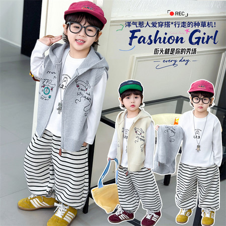 潮北&潮北&2606毛衣马甲三件套