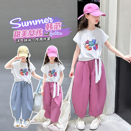 小糖罐&小糖罐&2503爱心印花套装