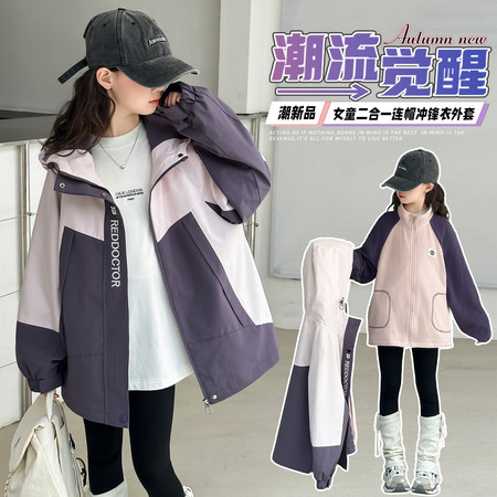 小糖罐&小糖罐&2516冲锋衣