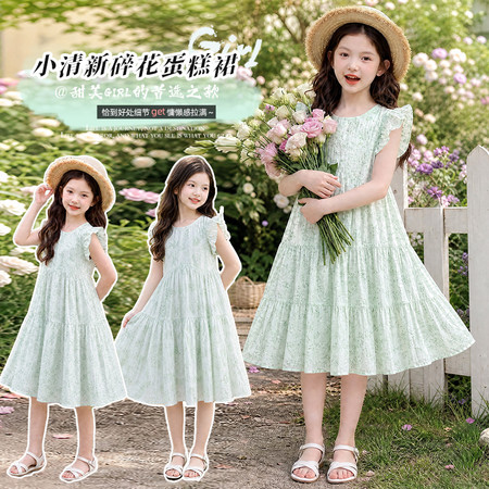 然小昕&然小昕&清新小花连衣裙