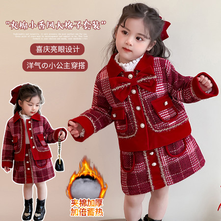 檬晗&檬晗&小香风格子加棉套装-