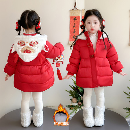 檬晗&檬晗&麒麟鹿角棉衣