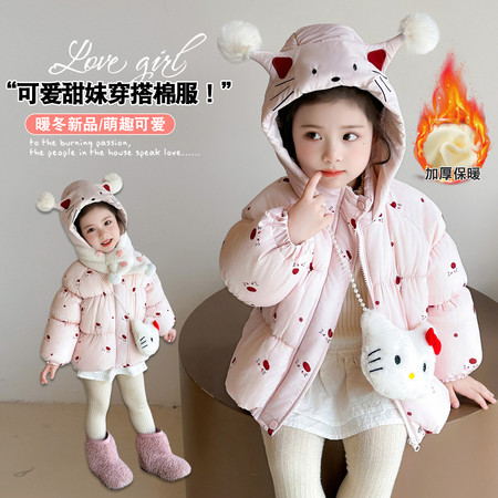 檬晗&檬晗&猫咪棉衣