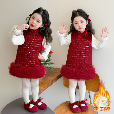 檬晗&檬晗&亮片加绒套装