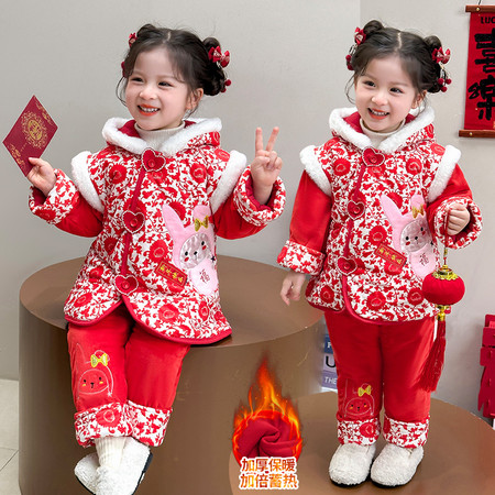 檬晗&檬晗&福气兔年服套装-