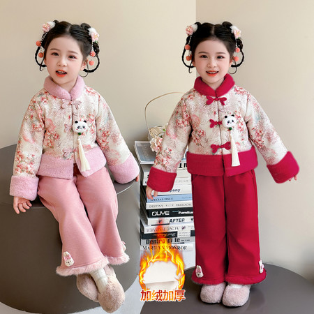 檬晗&檬晗&桃花加棉套装