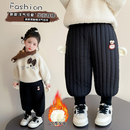 檬晗&檬晗&耳朵棉裤